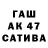 ЭКСТАЗИ круглые Tihon K