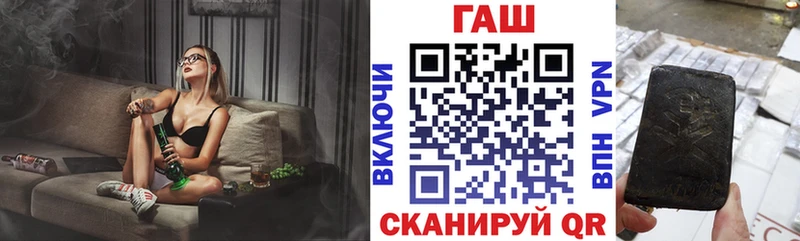 Гашиш 40% ТГК  KRAKEN ССЫЛКА  Динская 