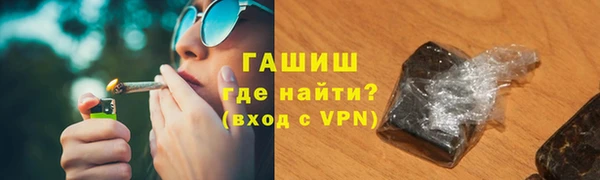 кокаин премиум Алзамай