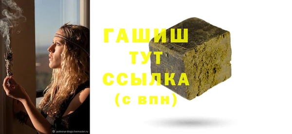кокаин премиум Алзамай