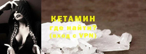 первитин Алексин