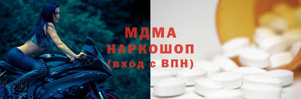 первитин Алексин