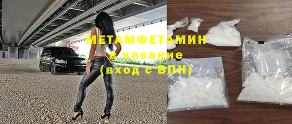 МДПВ Алексеевка