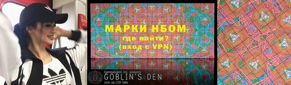 МДПВ Алексеевка