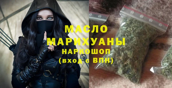 mdma Покачи