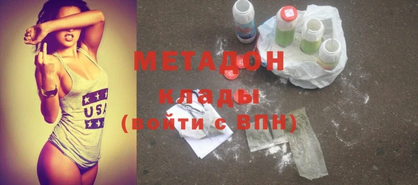 кокаин премиум Алзамай