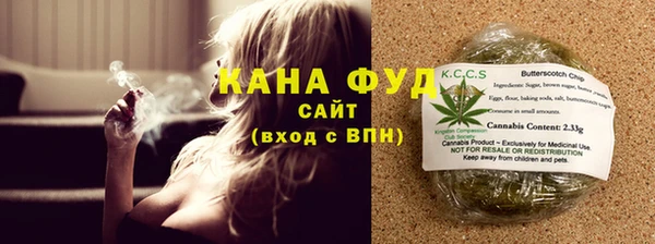 кокаин премиум Алзамай