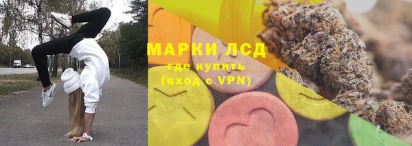 mdma Покачи