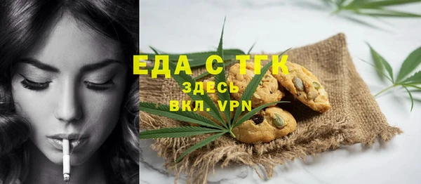 кокаин премиум Алзамай