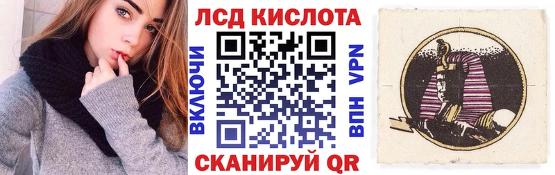 Марки N-bome 1,5мг  где купить наркоту  Динская 